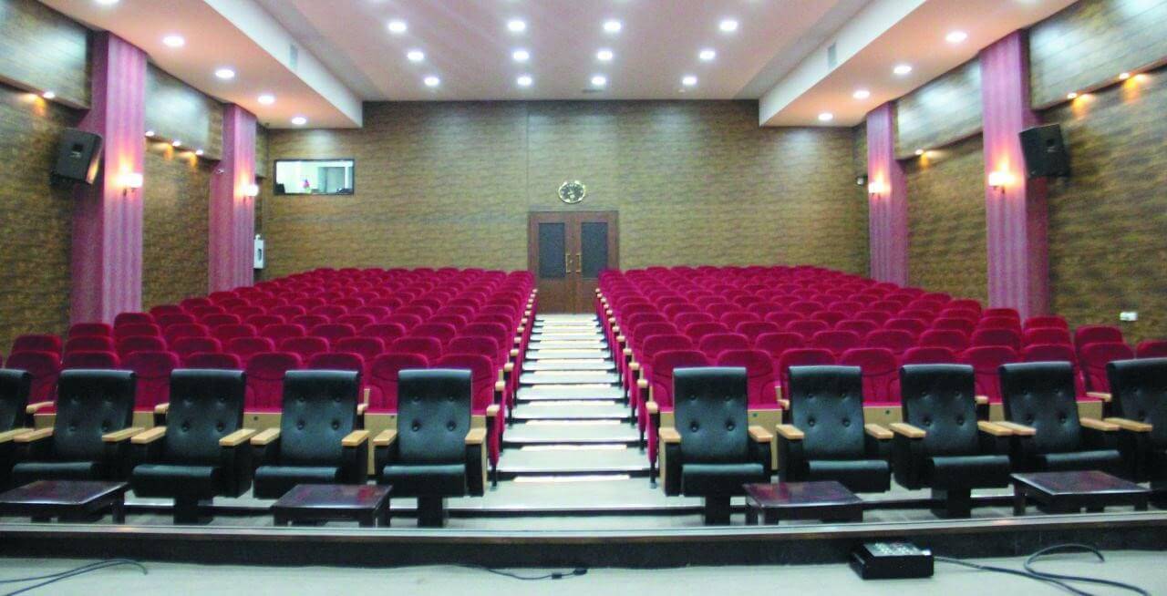 Herat National Hall